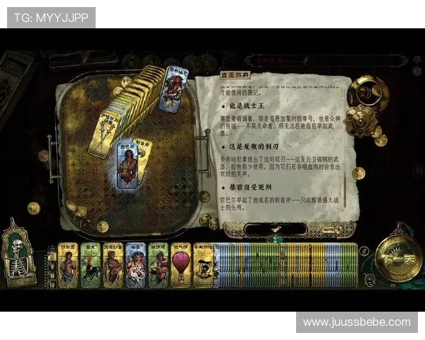 升级K8凯发国际登录应用,享受更快速的登录和更丰富的游戏选择 升级K8凯发国际登录应用,享受更快速的登录和更丰富的游戏选择