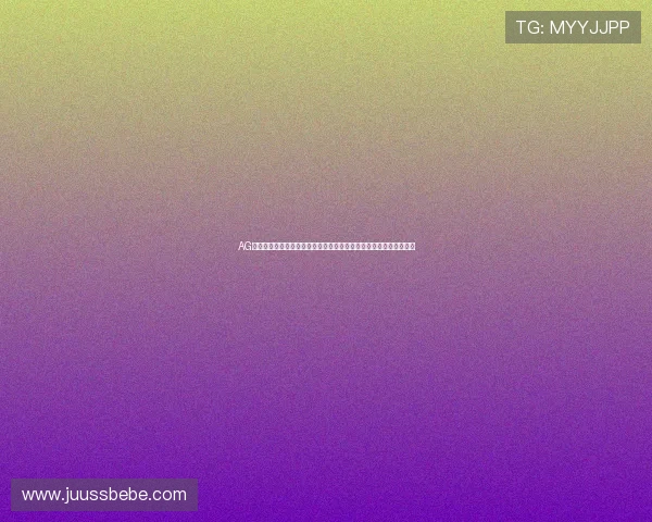 AG亚游棋牌安全保障措施全面解析，保障玩家账户信息安全的最佳策略