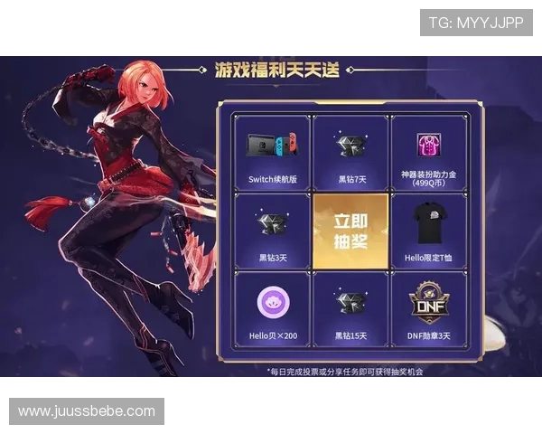 ag尊龙凯时中国官网游戏类型介绍与玩法技巧，助力玩家赢取更多大奖