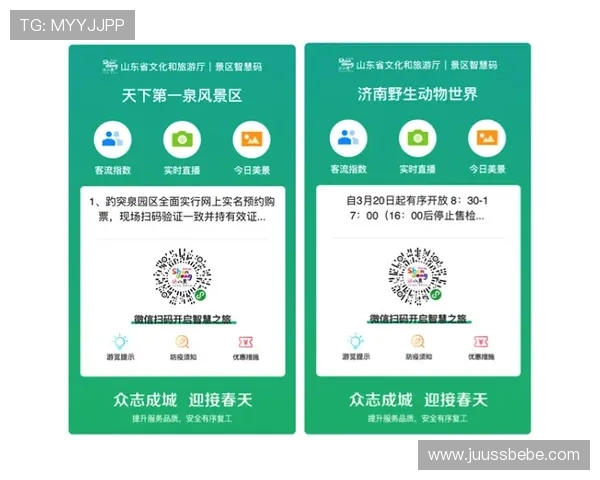 AG国际网娱乐助力玩家轻松娱乐，开启非凡的线上赌博旅程