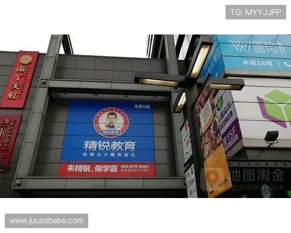 ag旗舰登录入口提供指南助你轻松进入全新体验平台