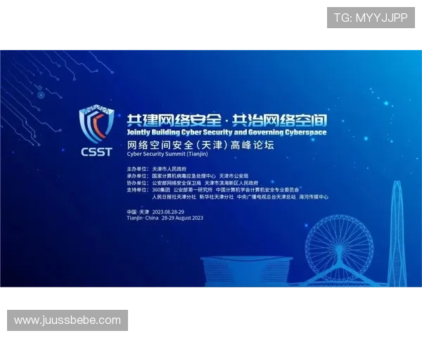 AG视讯安全中心:应对网络攻击的最新技术应用与安全升级方案 AG视讯安全中心:应对网络攻击的最新技术应用与安全升级方案