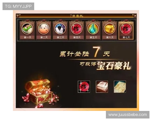 k发娱乐ag最新优惠活动详解，助你轻松赢取丰富奖励