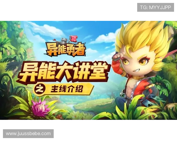 详细介绍K8凯发真人平台的多样化游戏类型与玩法特色