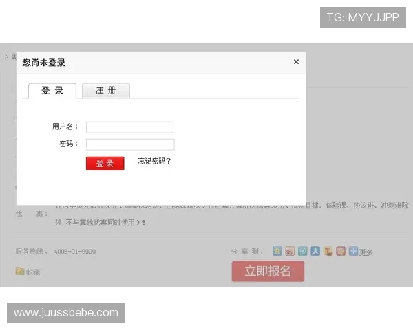 凯发在线官网免费下载，揭秘平台优惠活动与注册流程详细步骤