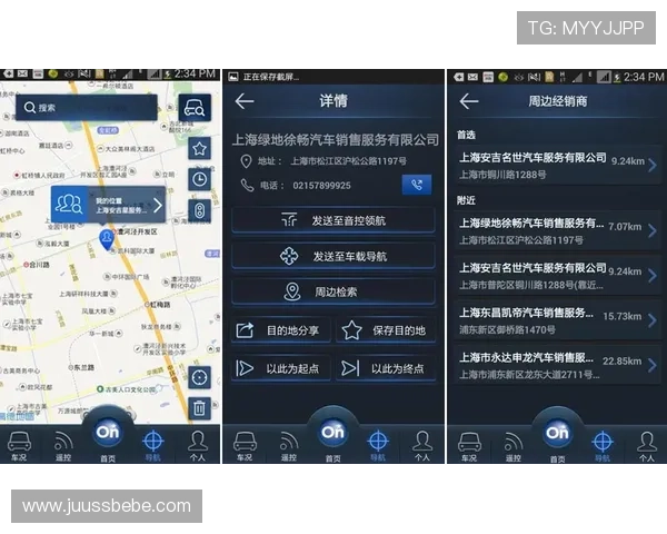 凯发k8国际：不断优化用户体验提升平台操作的便捷性与安全性