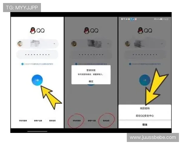 凯发体育官网平台登录网址官方最新入口,确保账号安全的登录方式 凯发体育官网平台登录网址官方最新入口,确保账号安全的登录方式