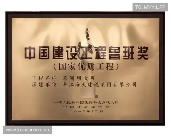 凯发娱乐国际站：全面解析其平台优势与安全保障措施