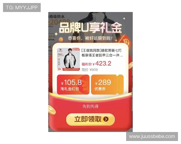 凯发官方最新网站优惠活动不断,丰富的奖励等你来领取 凯发官方最新网站优惠活动不断,丰富的奖励等你来领取