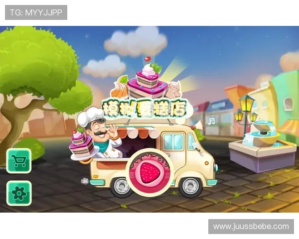 凯发注册平台免费下载安装，提供多样化的游戏选择满足不同需求