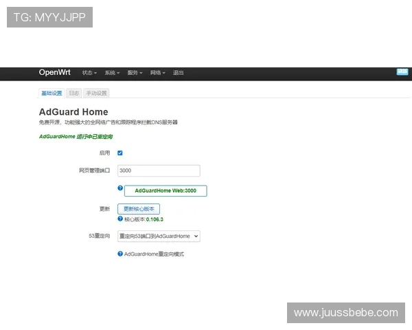 K8亚洲登陆后如何快速绑定账号实现多设备同步操作 K8亚洲登陆后如何快速绑定账号实现多设备同步操作
