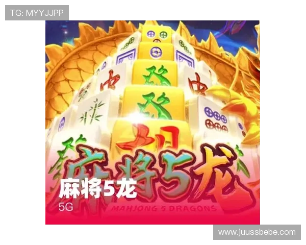 k8凯发天生赢家一触即发人:掌握游戏中的关键时刻赢得胜利的实战经验 k8凯发天生赢家一触即发人:掌握游戏中的关键时刻赢得胜利的实战经验