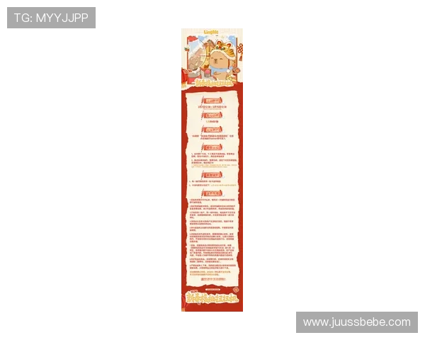 PP老虎机最新优惠活动信息汇总把握优惠机会享受更多福利提升游戏乐趣的实用指南