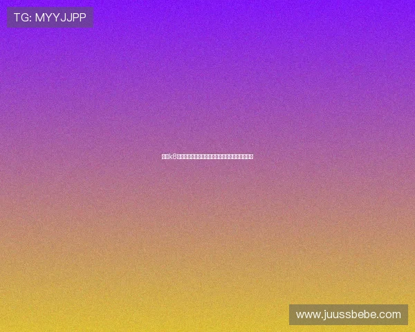 凯发k8平台最新安全保障措施全面解析助你轻松畅玩游戏