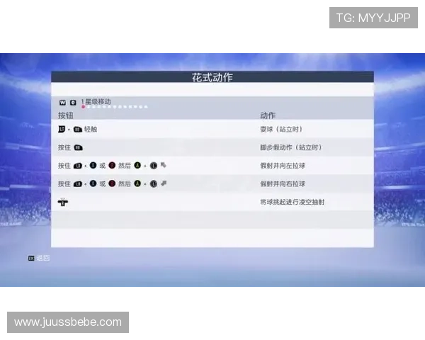 凯发体育平台注册流程详解及新手快速上手攻略指南
