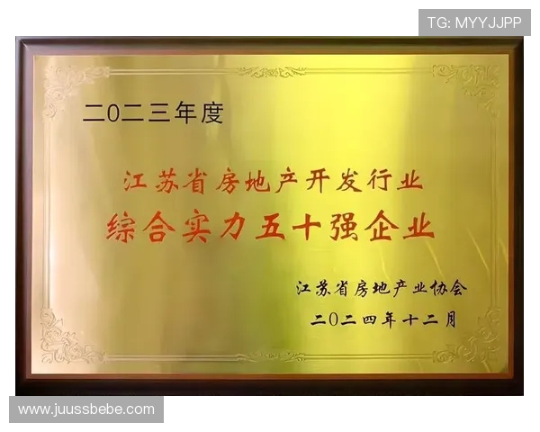 凯发在线平台天生赢家一触即发,提供丰富的优惠活动提升玩家的游戏体验 凯发在线平台天生赢家一触即发,提供丰富的优惠活动提升玩家的游戏体验