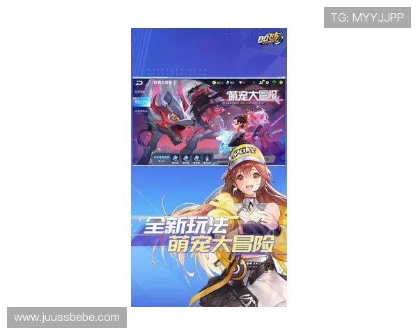 凯发唯一官方网站提供最全面的游戏资讯和最新优惠活动，助你轻松畅玩每一场精彩对决