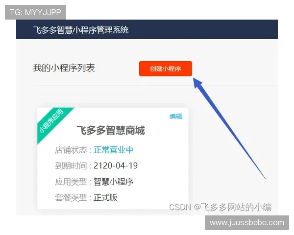 凯发客户端免费下载安装的详细步骤及注意事项，帮助新手快速上手