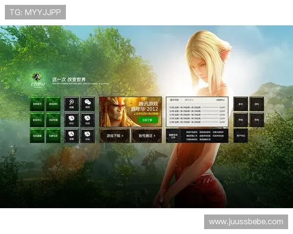 凯发电脑版官网提供最新游戏下载与安全保障全面介绍