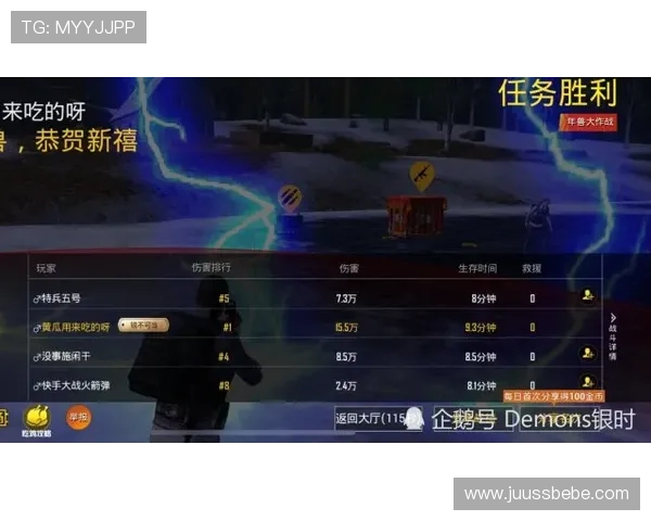 凯发血流成河：游戏中的隐藏技巧与高效战斗策略揭秘