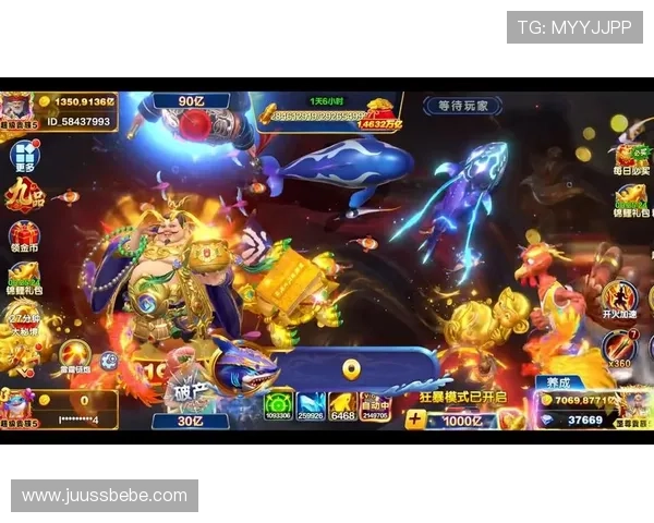 探索K8电玩捕鱼的最新玩法和丰富奖励让你玩得尽兴 探索K8电玩捕鱼的最新玩法和丰富奖励让你玩得尽兴