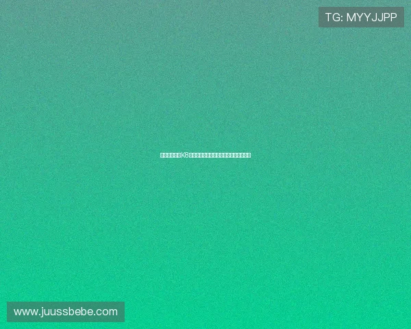 如何高效完成K8体育注册流程，提升用户体验的实用技巧